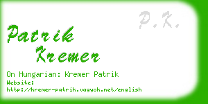 patrik kremer business card